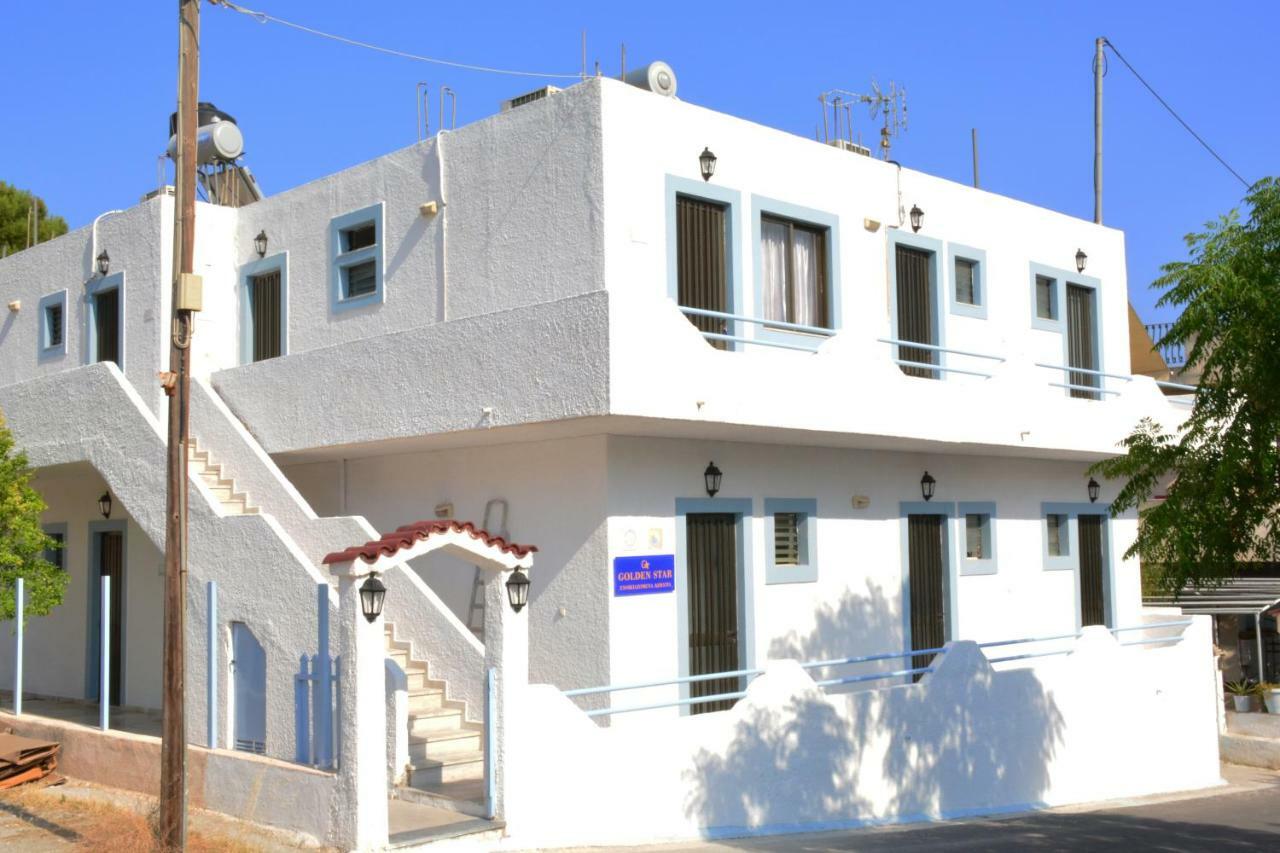 Golden Star Praxitelous Apartment Agia Marina  Luaran gambar