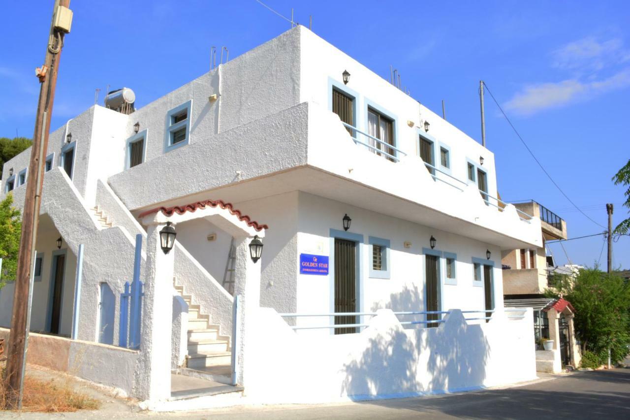 Golden Star Praxitelous Apartment Agia Marina  Luaran gambar