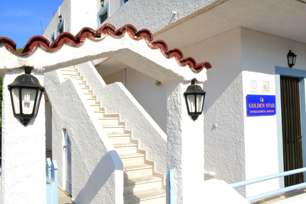 Golden Star Praxitelous Apartment Agia Marina  Luaran gambar
